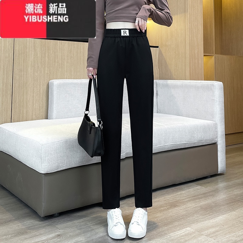 YIBUSHENG哈伦裤女2024新款冰丝休闲大码女裤小脚女士萝卜季薄款九分西裤 黑色长裤 L