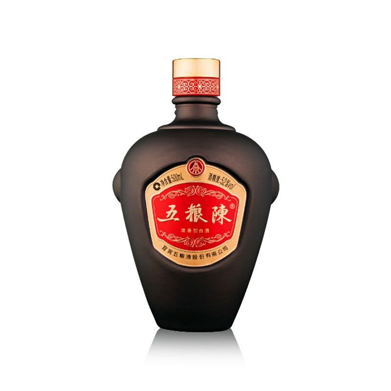 五粮液五粮陈传承52度500ml*2双瓶装浓香型白酒【价格图片品牌报价