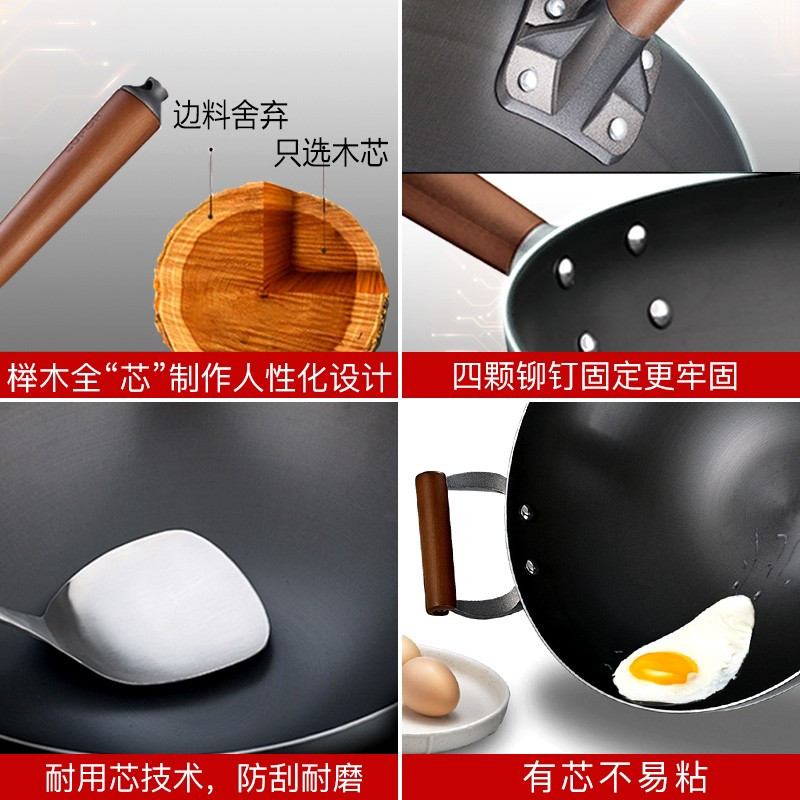 苏泊尔(SUPOR)芯铁真不锈炒锅 CC32AA2 单个装