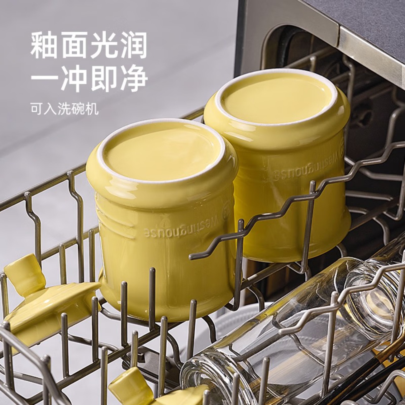 西屋陶瓷调味罐 WTW05A (套组)高清大图