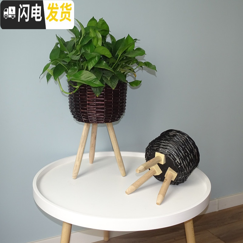 三维工匠落地柳编花盆创意藤编花架田园手工编织编花篮绿植客厅装饰摆件 黑色中号(不带木腿) 大花盆容器