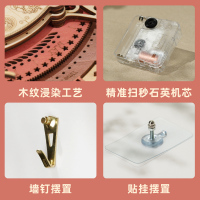 若态若客3d立体模型diy手工时钟减压木质拼装高难度成年 星宫之轮·挂钟