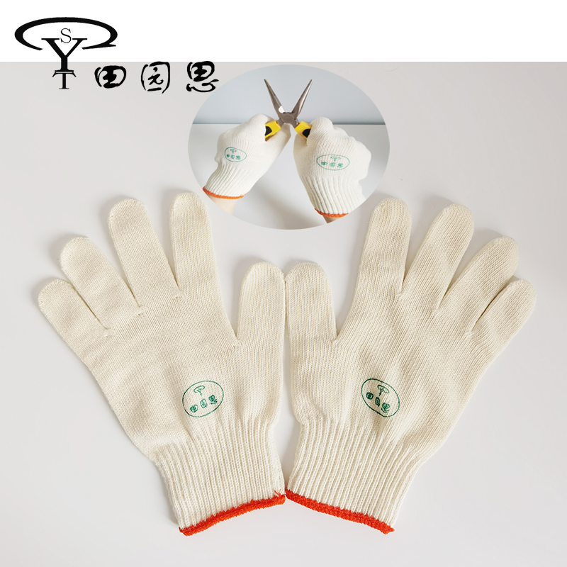 田园思 线手套 550g 捆高清大图