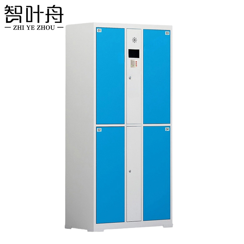智叶舟电子存包柜自设密码4门850*460*1800mm台