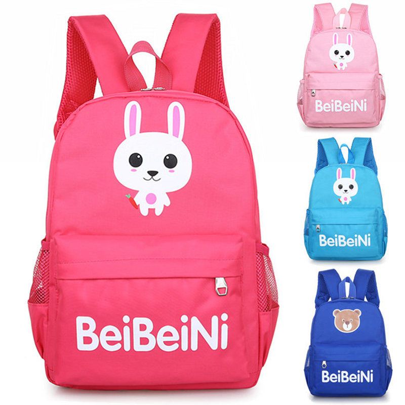 书包女学生韩版儿童书包小学生书包女孩男生幼儿园书包双肩背包包