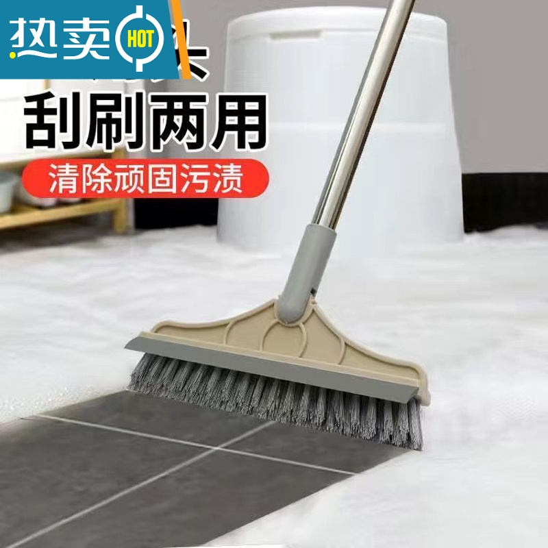 敬平地刷地缝刷浴室洗墙厕所瓷砖无死角地板刷缝隙凹槽刷清洁刷 V字头刷[米色]送拖把夹刷子高清大图