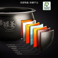 苏泊尔电饭煲4L智能电饭锅家用6全自动多功能1-2正品3-5人家用大容量