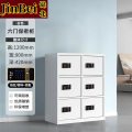 锦北保密柜铁皮文件柜带锁储物柜资料办公室保险柜六门指纹锁