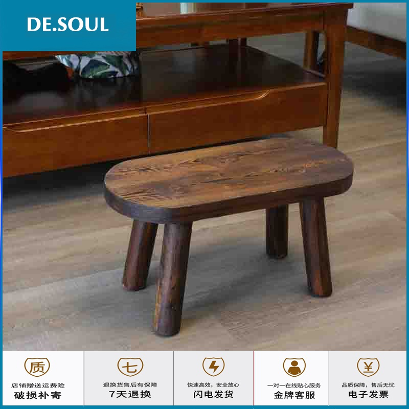 兰缪lamiu椅子凳子