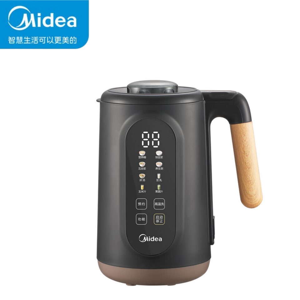 美的(Midea)豆浆机家用迷你全自动免煮免过滤12H预约小型破壁机多功能料理机 DJ10B-P701灰色