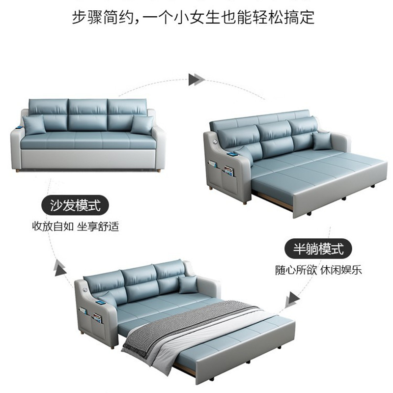 鑫环境 1.7米宽海绵+储物柜 折叠沙发床两用单人多功能客厅小户型储物科技布简约现代实木沙发高清大图