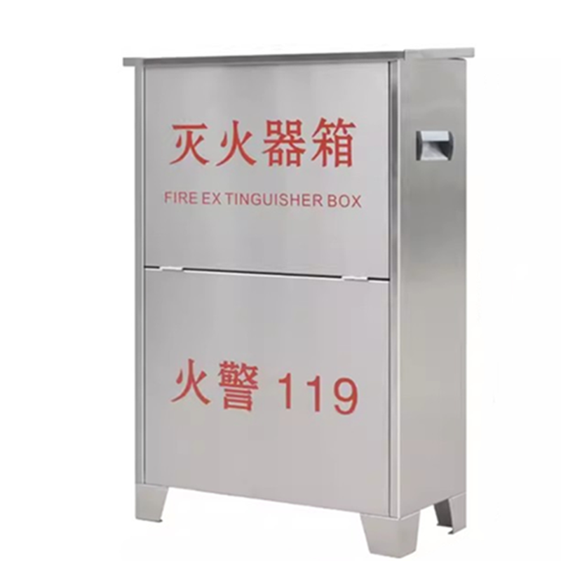 迅迈 5公斤不锈钢灭火器专用箱 家用商用组合套装 铁皮不锈钢2只装消防器材