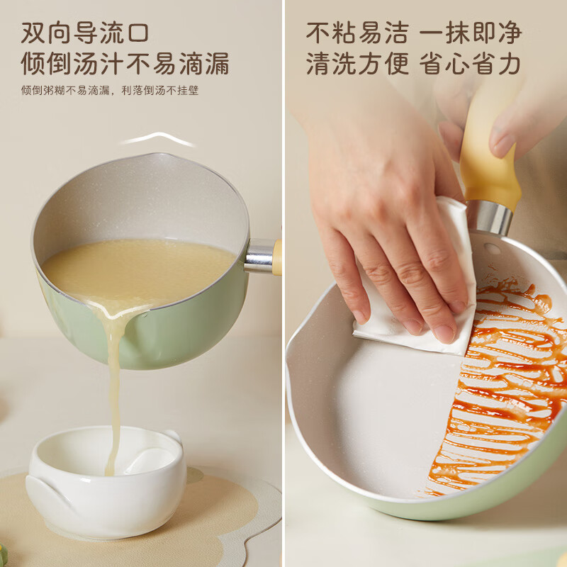 苏泊尔(SUPOR)奶锅 平底辅食锅套装 TH2303E(单位:个)高清大图