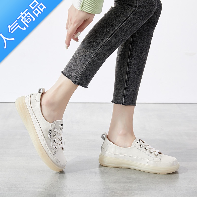 SUNTEK牛筋底小白鞋女板鞋2023春季新款百搭休闲女鞋子夏季薄款单鞋高清大图