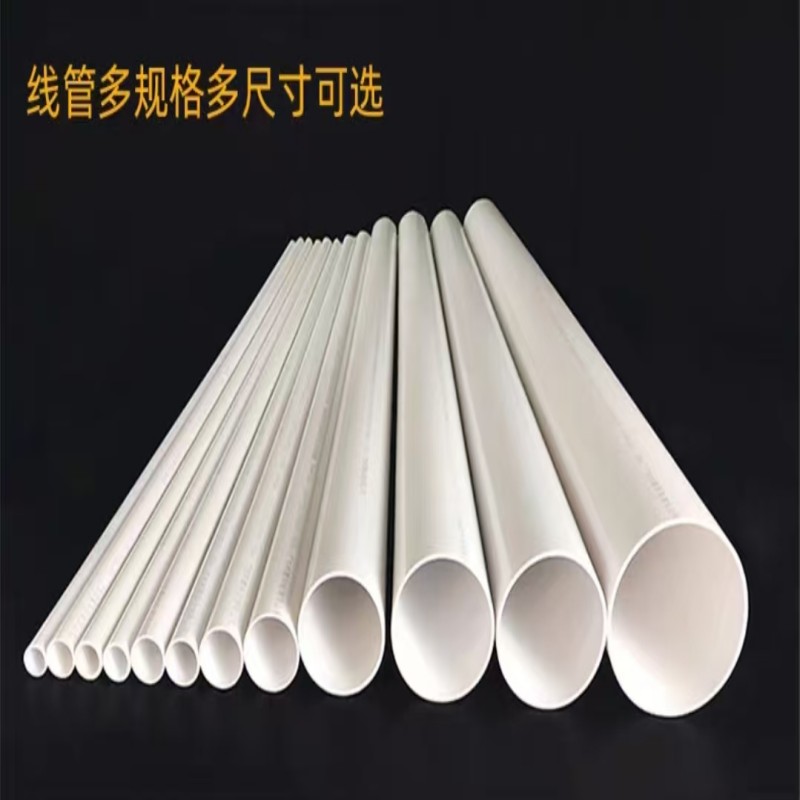 精良材质,精密加工高清大图