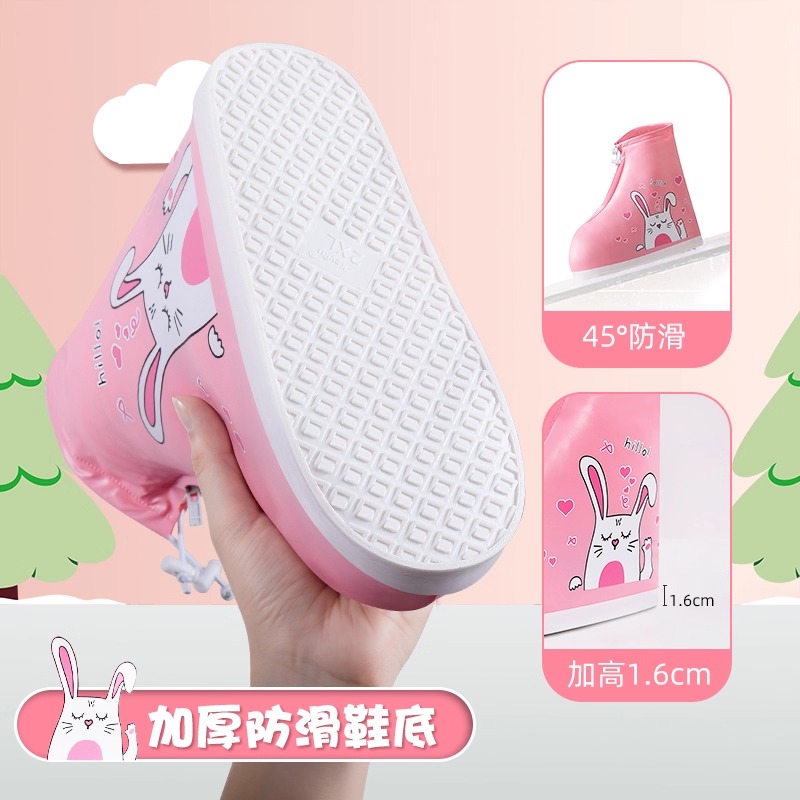 正雨6185.905高清大图