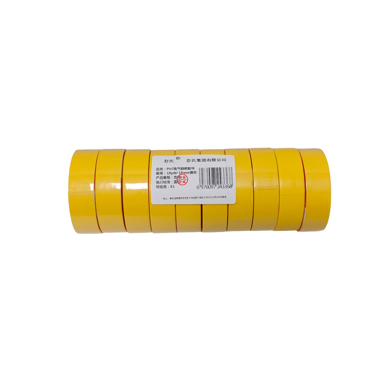 舒氏 PVC电气阻燃胶带 10yds*18mm黄色 卷高清大图
