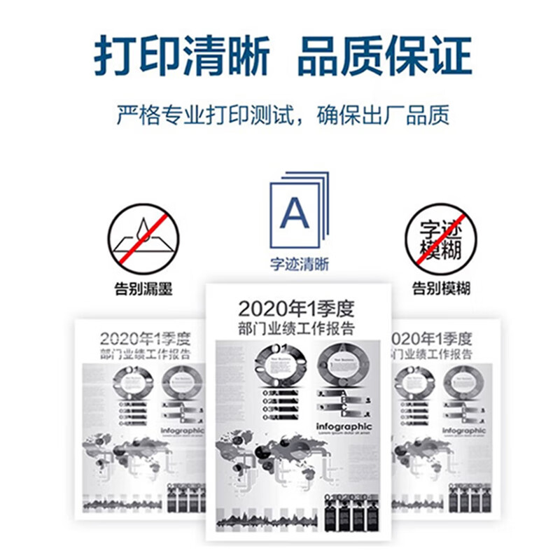 联想LD100原装硒鼓适用M101 101dw M102w打印机LD100硒鼓(约打印10000页)高清大图