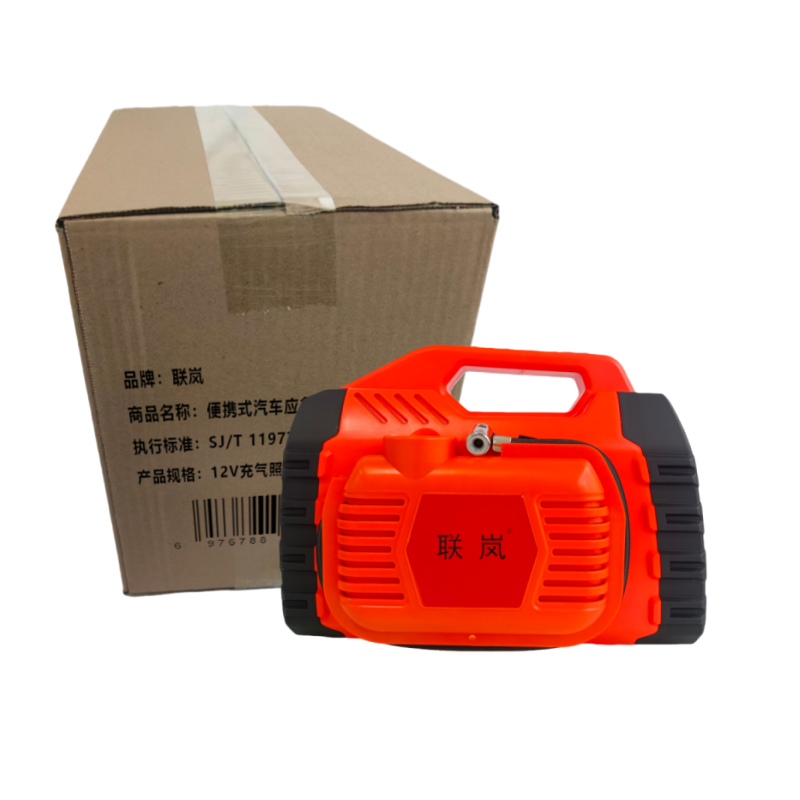 联岚大容量汽车应急启动电源便携电瓶救援打火12V充气照明一体套高清大图