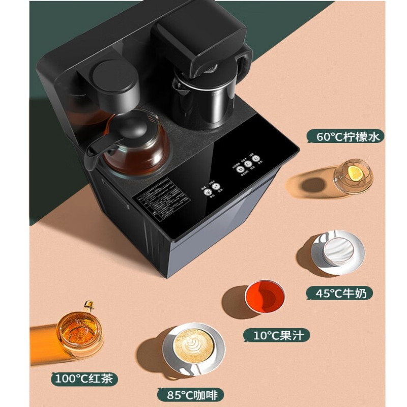 康佳(KONKA) 茶吧机 家用多功能温热型台式立式饮水机RB33 黑色