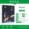 正版新书]解读抑郁曹惠9787571908386