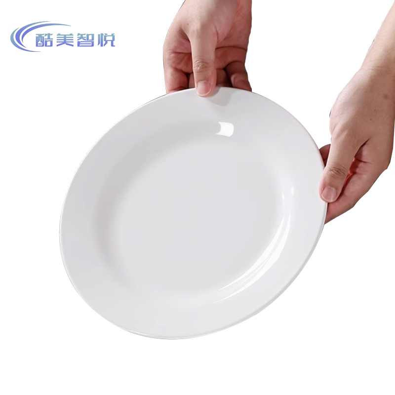 酷美智悦 密胺平盘8英寸20.5*2.1cm KM-BH121 个高清大图