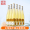 [张裕官方授权]长尾猫莫斯卡托半甜白葡萄酒750ml*6微醺甜酒整箱
