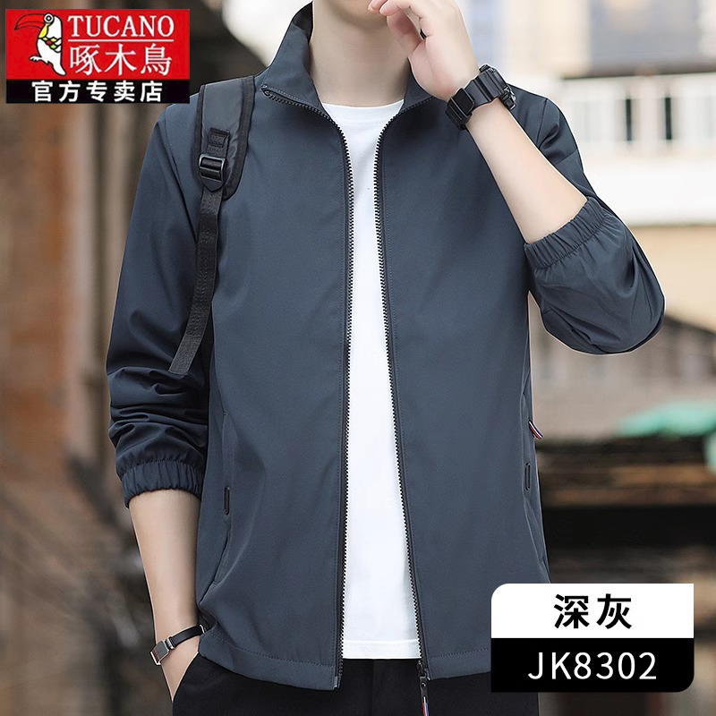 啄木鸟翻领夹克男百搭春季款运动外套男士长袖外套宽松防风休闲闲高清大图