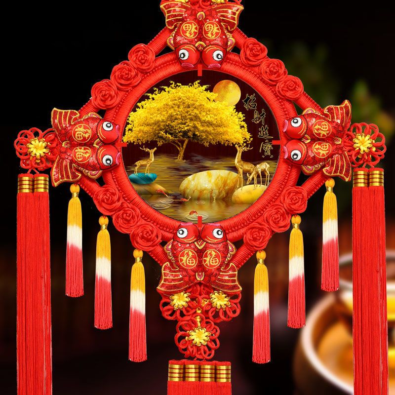 菱形中号:彩雕家和|中国结挂件客厅大号桃木过年喜庆对联家居装饰福字