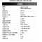 松下净仕系列滚筒洗衣机XQG120-C35K
