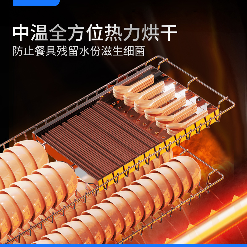 康宝(Canbo)/耐惠消毒柜家用立式碗柜餐具 大容量厨房食堂餐厅多功能食具消毒柜商用柜XDZ500-LND1