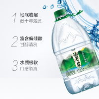 康师傅 涵养泉天然矿泉水4.5l*4瓶 整箱装 家庭用水