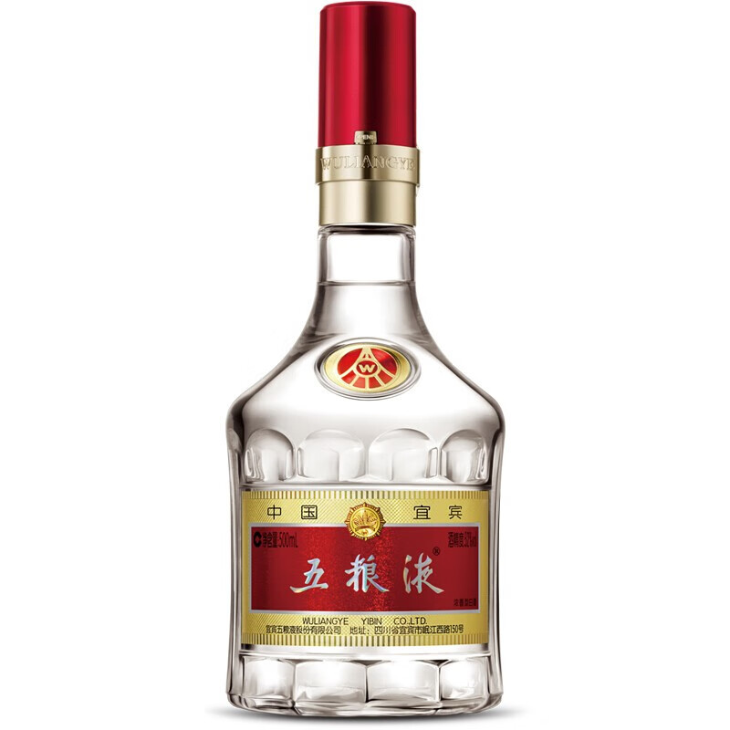 五粮液八代普五 浓香型 52度 500ml 单瓶装