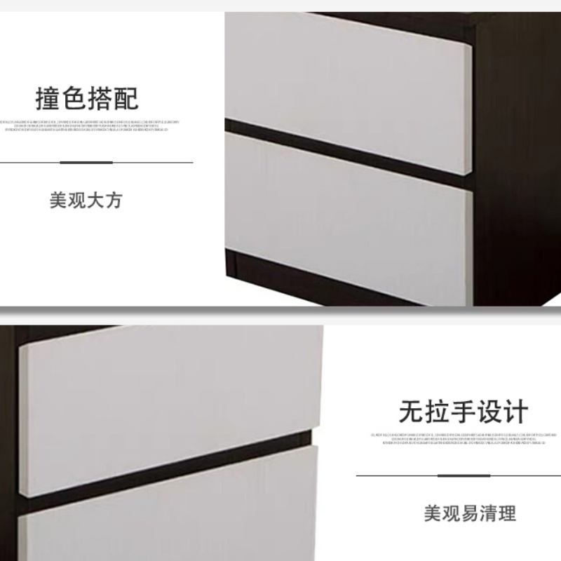 亿洛莱 床头柜 450*400*480mm 个高清大图