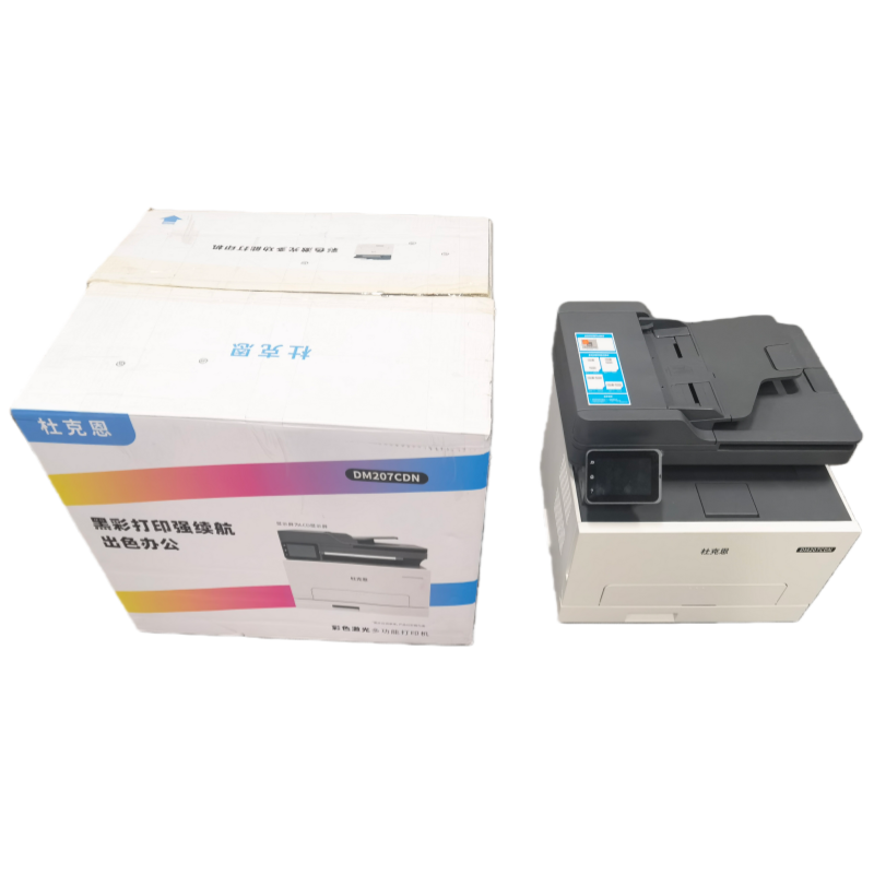 杜克恩 DM207CDNA4幅面 自动双面18PPm PANTUM原厂三年服务彩色激光多功能一体机(计价单位:台)深灰白高清大图