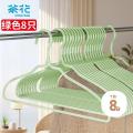 茶花(CHAHUA)衣架无痕晾衣架加粗干湿两用防滑挂衣架成人衣服架衣撑8只
