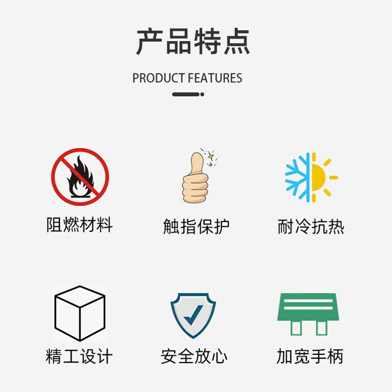 公牛智能USB充电器G18 精准识别快充协议 单口18W 高颜值安全保护设计高清大图