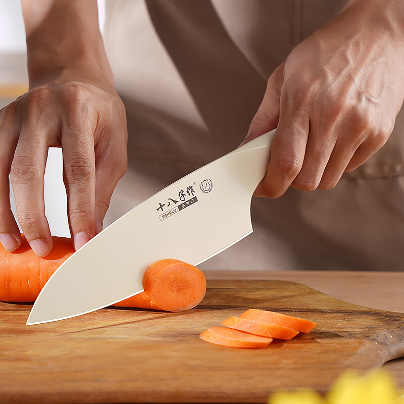 十八子作轻量化抗菌菜刀3D曲面柄刀具寻味·MH·多用刀SL2373-C[彩盒装]高清大图