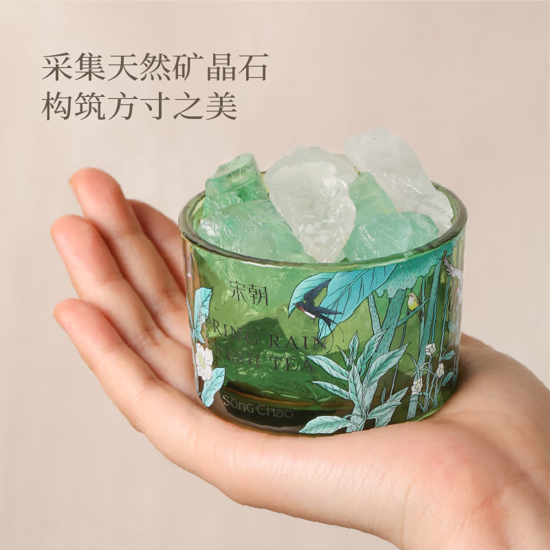 宋朝 繁花之境香薰+扩香石礼盒 月照青苔[花香木质调]高清大图