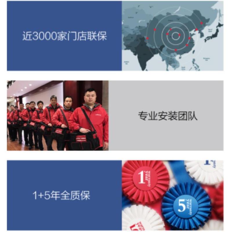 entive/亿田 侧吸下排集成灶蒸箱款 JJZT-GZ92WH