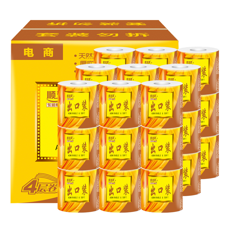 顺清柔 卷纸 出口装4层150g/卷*27卷纸巾卫生纸(整箱销售)