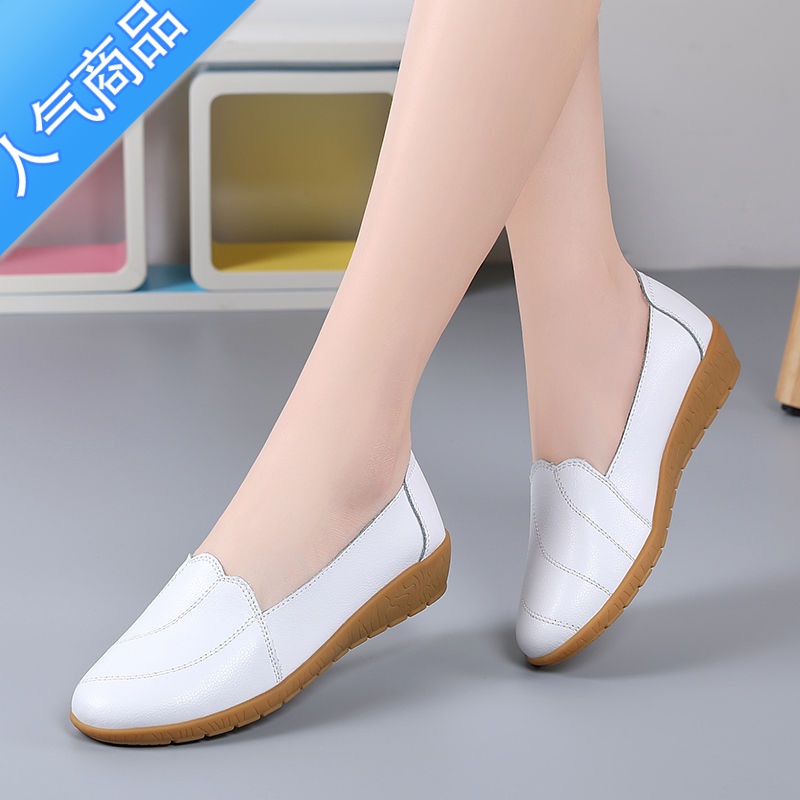 SUNTEK新款时尚舒适女鞋大码百搭平底单鞋女韩版懒人休闲小白鞋女 白色四季款 41