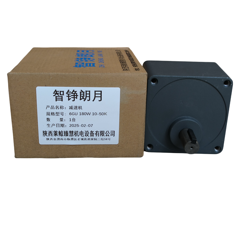 智铮朗月 减速机 6GU 180W 10-50K 台高清大图