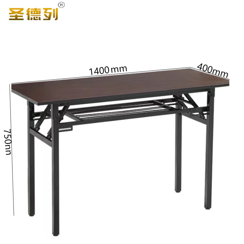圣德列会议条桌折叠培训桌H1 1400*400*750mm高清大图