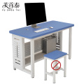 芙首泰学习书桌1000*500*740mm张