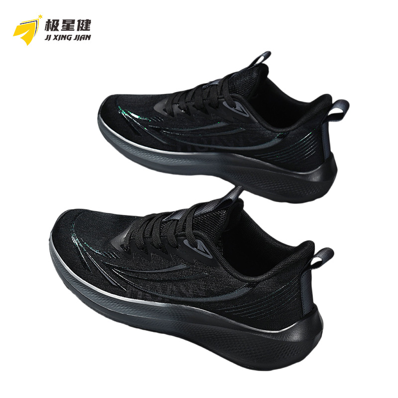 极星健 跑步鞋 A1 双高清大图