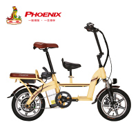 凤凰48V14寸锂电池子母电动自行车
