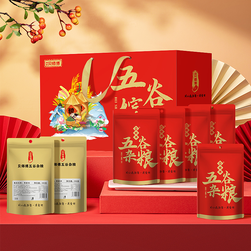 旎旎贝师傅 五谷缤纷杂粮礼盒1850g高清大图