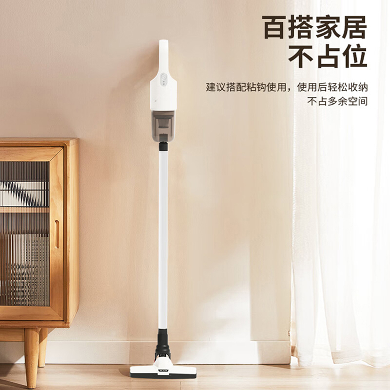 先锋吸尘器无线畅吸持续续航轻量双档调节电量显示设计A-031高清大图