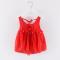 百搭珍珠红色 73 (0-6个月) 夏季女童裙子0-1-2-3-4-5-6岁女宝宝连衣裙婴儿背心裙女孩汉服裙